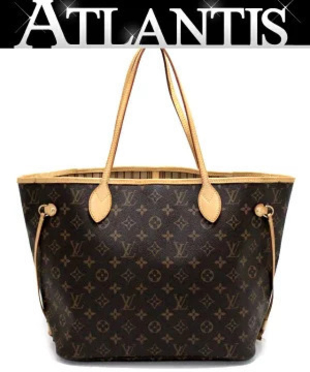 Louis Vuitton Neverfull Tote Bag Monogram